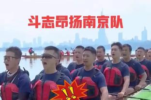 ⤵️中国足球陷低谷！反腐大片、大连深圳解散、国足亚洲杯最差战绩